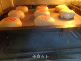 山楂酥皮的做法步骤：23