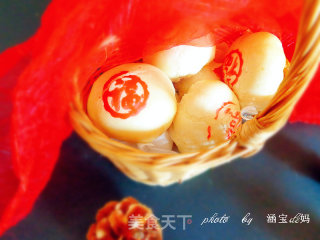 山楂酥皮的做法步骤：24