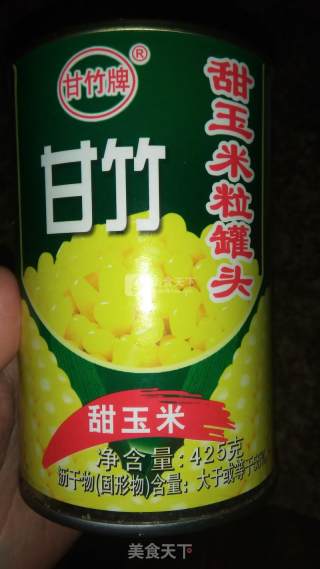 养生营养美容玉米兔的做法步骤：6