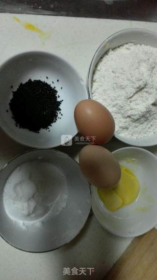 芝麻磨牙棒的做法步骤：1