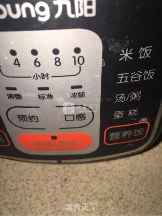 煮板栗的做法步骤：3