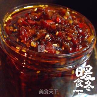 辣椒油的做法步骤：8