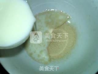 酵母版葱香咸司康的做法步骤：3