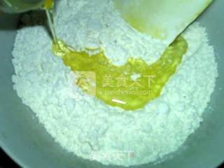 酵母版葱香咸司康的做法步骤：5