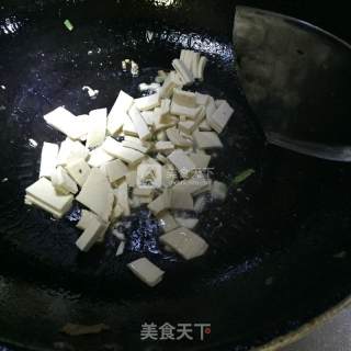 千张炒马兰头的做法步骤：2