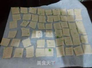 圣诞节小饼干 ，奶盐苏打饼干的做法步骤：4