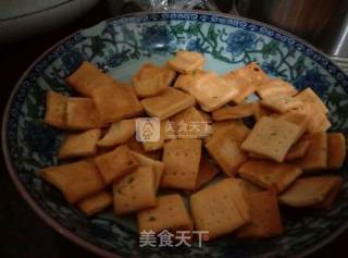 圣诞节小饼干 ，奶盐苏打饼干的做法步骤：6
