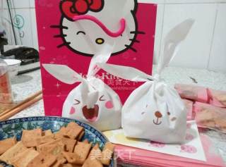 圣诞节小饼干 ，奶盐苏打饼干的做法步骤：8