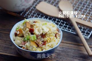 火腿粒蛋炒饭的做法步骤：9