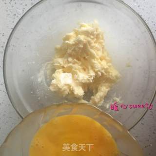 蔓越梅花生饼干的做法步骤：3