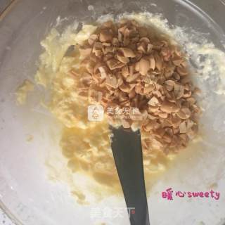 蔓越梅花生饼干的做法步骤：4
