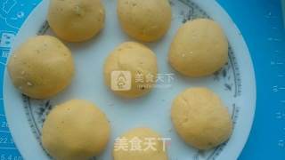 糯米南瓜饼的做法步骤：13