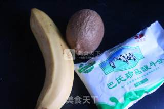 香蕉猕猴桃沙拉的做法步骤：1
