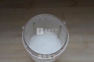 香蕉奶昔的做法步骤：2