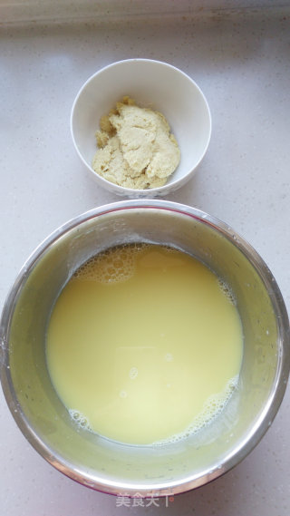 枸杞红糖姜枣膏的做法步骤：3