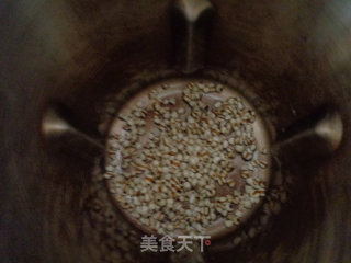 紫米红豆薏米糊的做法步骤：4
