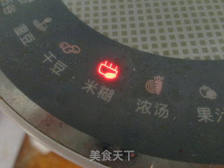 紫米红豆薏米糊的做法步骤：8