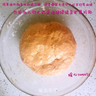 胡萝卜面包的做法步骤：2