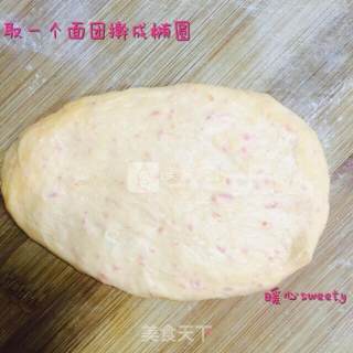 胡萝卜面包的做法步骤：6