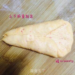 胡萝卜面包的做法步骤：7
