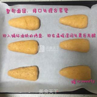 胡萝卜面包的做法步骤：8