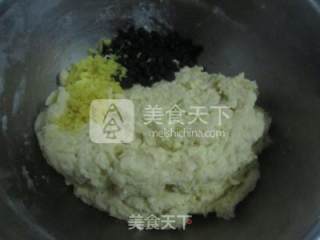 酸奶蓝莓干司康---懒人首选快捷早餐的做法步骤：3