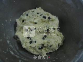 酸奶蓝莓干司康---懒人首选快捷早餐的做法步骤：4