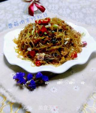 香菇肉末炒粉丝的做法步骤：8