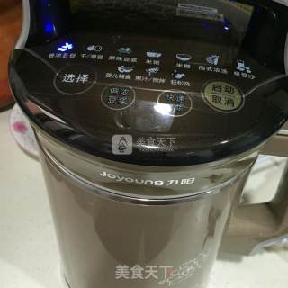 黑豆红枣养生饮的做法步骤：4
