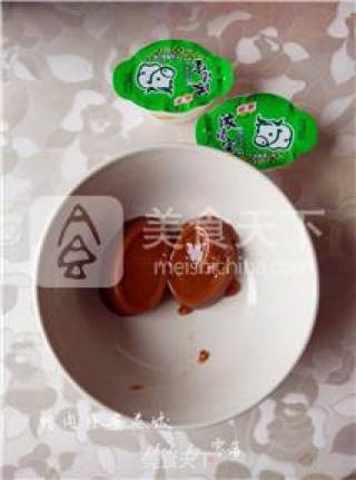 【冬至】​猪肉韭菜蒸饺的做法步骤：2