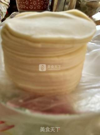 胡萝卜羊肉饺子的做法步骤：4