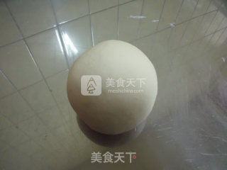 四喜韭菜盒子的做法步骤：2
