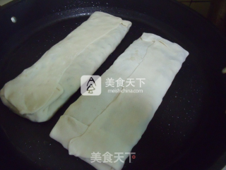 四喜韭菜盒子的做法步骤：7