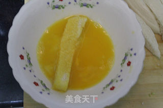 果酱黄金馒头的做法步骤：4
