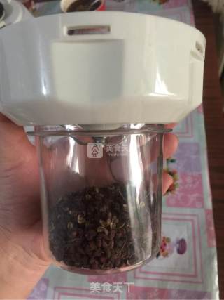 花椒面的做法步骤：3