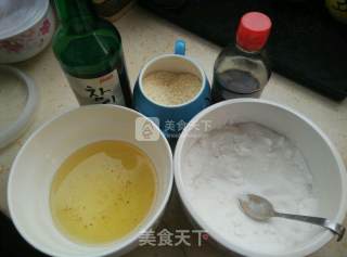 鱼蓉水饺的做法步骤：1