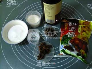 酱腌洋姜的做法步骤：4