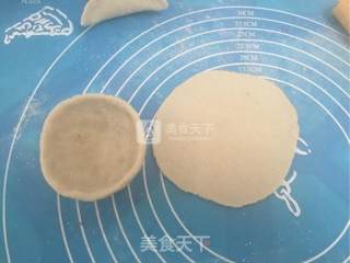 锦粉饺的做法步骤：9