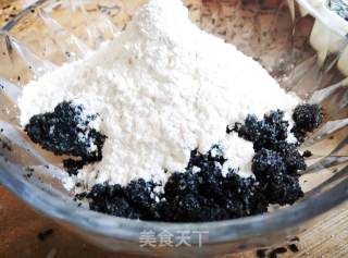 黑芝麻糊的做法步骤：7