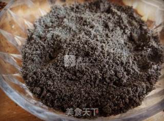 黑芝麻糊的做法步骤：8