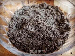黑芝麻糊的做法步骤：9