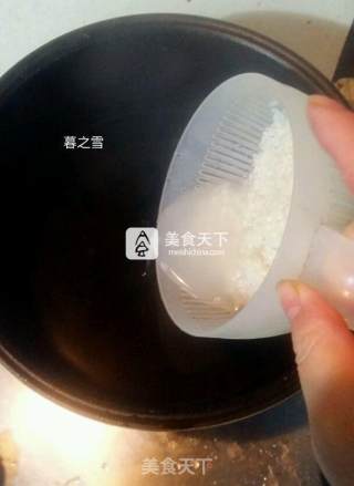 香菇皮蛋瘦肉粥的做法步骤：2