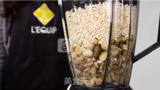 花生核桃芝麻糊的做法步骤：3