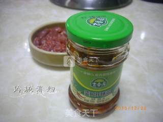 榨菜蒸牛肉的做法步骤：2
