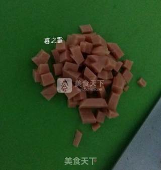 田园蔬菜饼的做法步骤：2