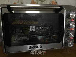 什锦果实的做法步骤：6