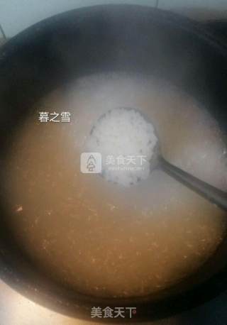 香菇鸡肉粥的做法步骤：5