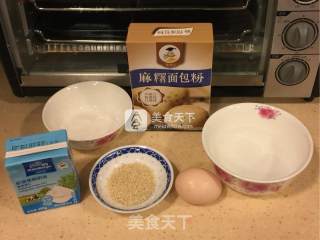 食博士麻薯面包的做法步骤：1