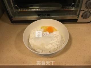 食博士麻薯面包的做法步骤：2