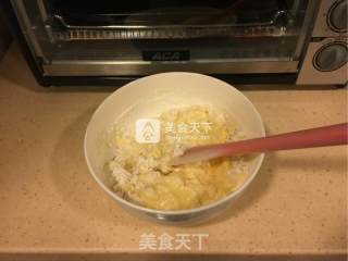 食博士麻薯面包的做法步骤：3